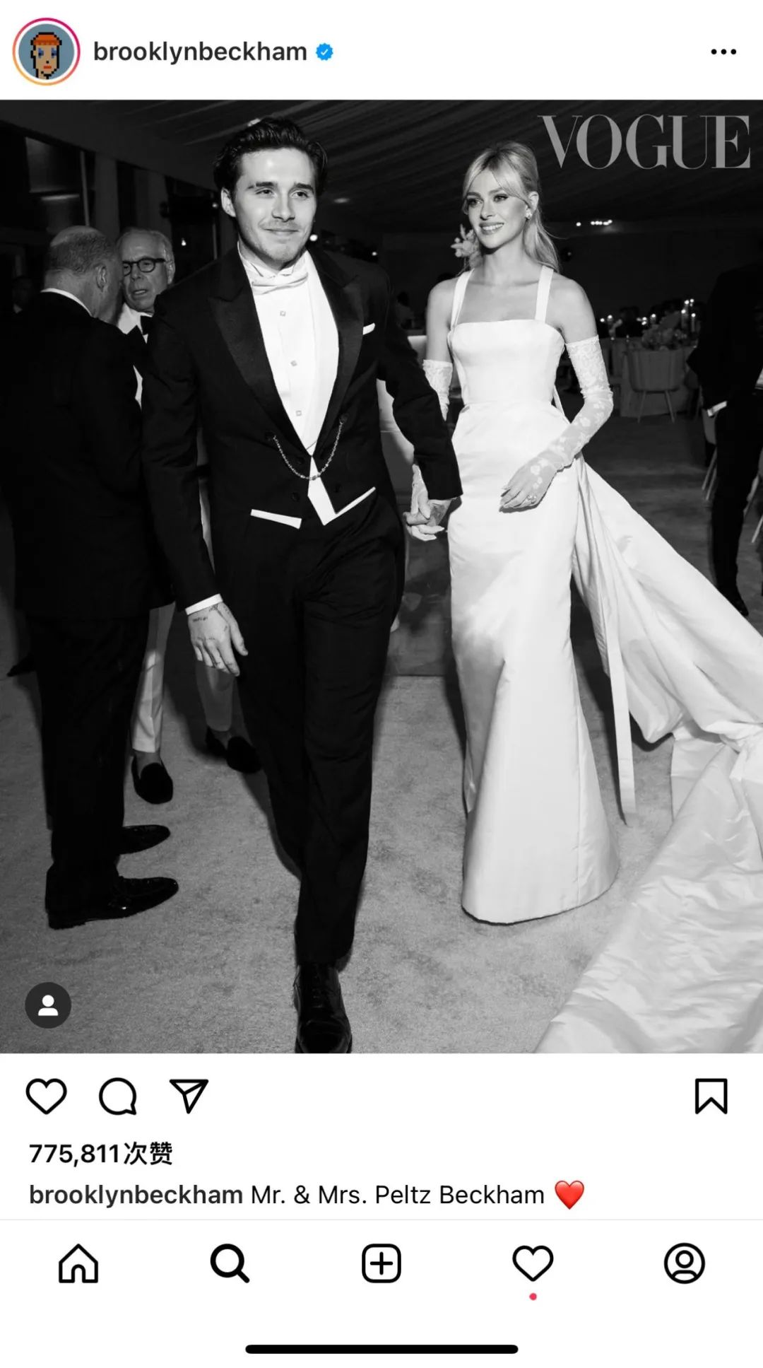 李卓吾先生批評忠義水滸傳: 卷二十五至四十九- 中國哲學書電子化計劃, image size:1080x1935